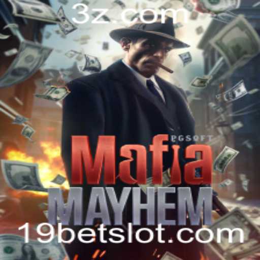 MafiaMayhem: Regras, Estratégias e a Emoção de Jogar